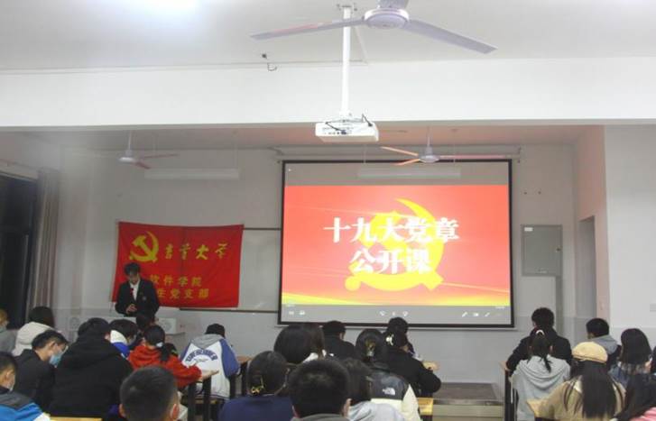QQ圖片20211116154316