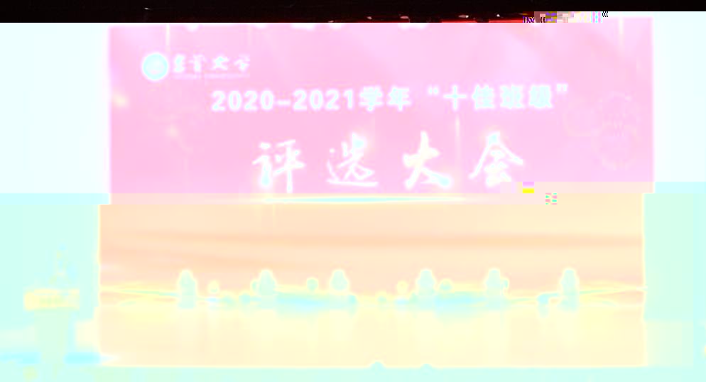 46AB0EC9515506F28858922D8A4F69AB