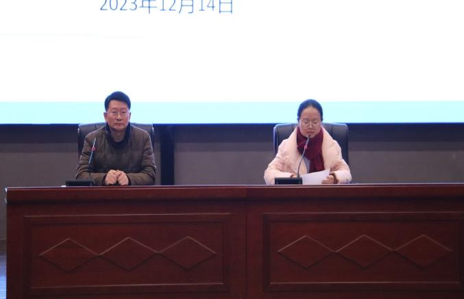 QQ圖片20231215153712 QQ圖片20231215153712