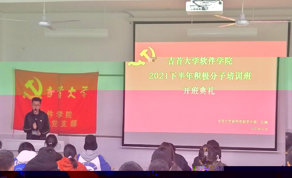 D66EC0FFA843ABCA383A81B0160C157C